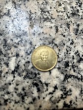 Moneta Rara 200 Lire FAO 1980