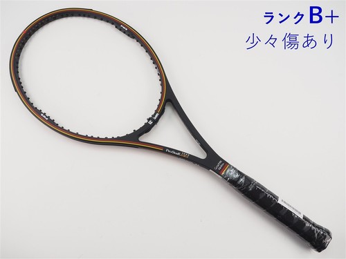 Racchetta tennis usata - racchetta,