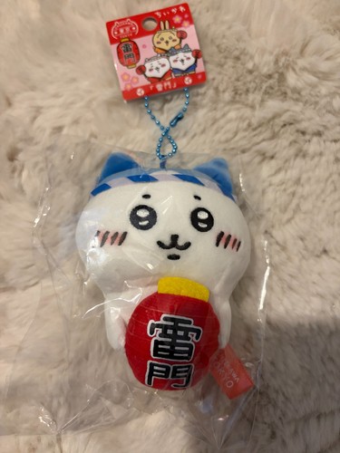 Chiwawa tokyo portachiavi - chiwawa,