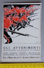 Sironi - WW1 - Gli Avvenimenti, quotidiano illustrato di guerra