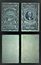 1937-1946 MARCHE DA BOLLO "Atti amministrativi Imposta sull'entrata MNH**