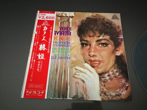 Gatefold verdi la - 2,