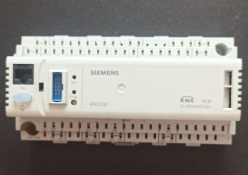 Rmu720b siemens - rmu720b,,