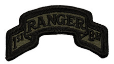 US ARMY 75° Reggimento Ranger