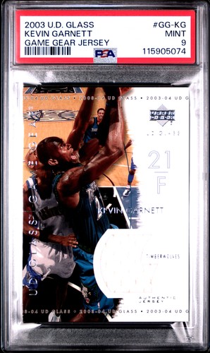2003 glass game gear jsy - 2003,