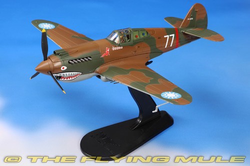 Hobby master p 40b - hobby, p-40b
