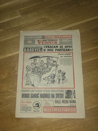 Partizan lokomotiv plovdiv - partizan,
