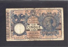 Italy p-23b , aF, 5 Lire, 1904