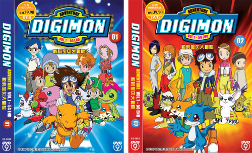 Dvd anime digimon - adventure, 01