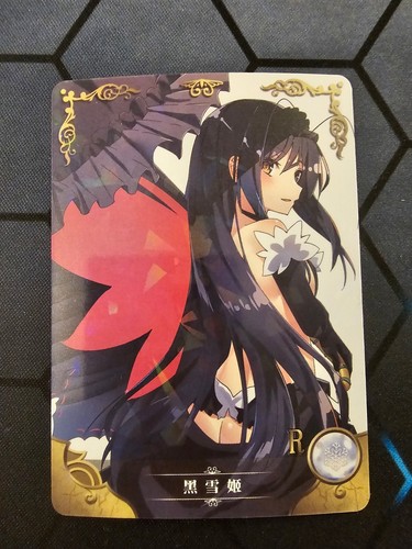 Goddess story 11r 11 - goddess, ns-11r-11