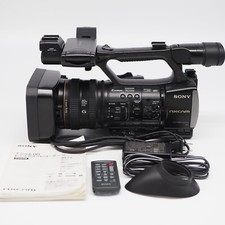 SONY HXR-NX3 NXCAM Camcorder