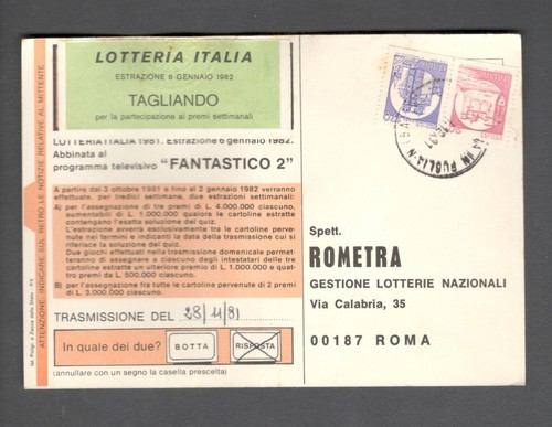 1981 italia 170 lire - 1981,