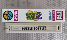PUZZLE BOBBLE 2 SNK NEO GEO MVS - ARCADE PCB BOARD JAMMA