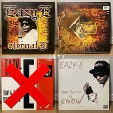G-Rap Eazy-E Record 2LP set