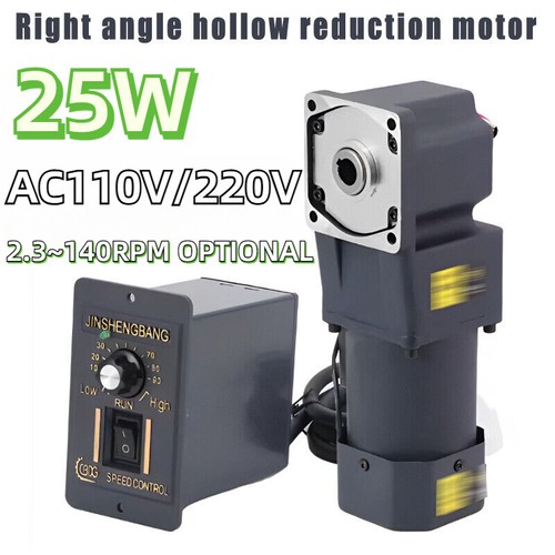 Regolatore elettrico 25w - regolatore,