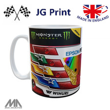 Tazza ispirata al casco Lewis