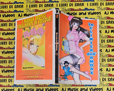 (F9)*FUMETTO manga LA CLINICA
