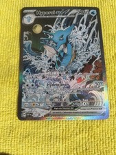 Pokemon Hyporoi Ex 131