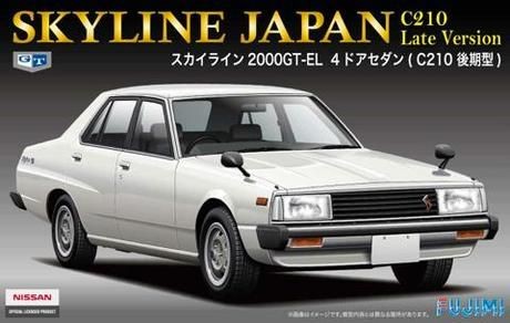 Id174 nissan skyline - nissan, japan