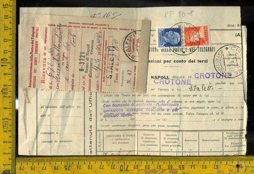 Regno imperiale modulo - regno, su