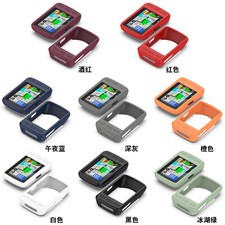 GPS Computer Silicone Case