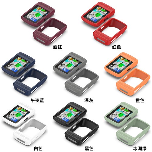 Custodia silicone computer gps - computer,