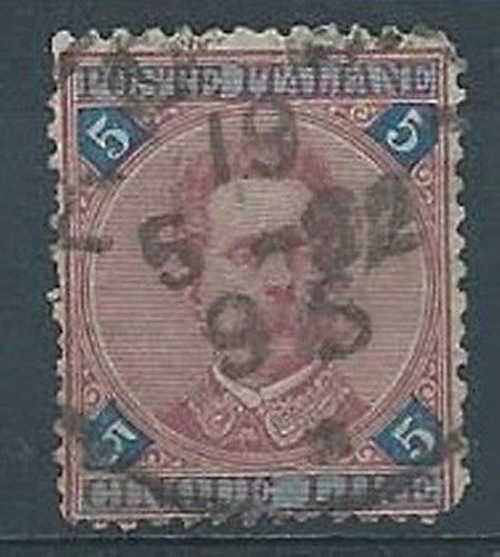1891 regno usato umberto - 1891-96, i