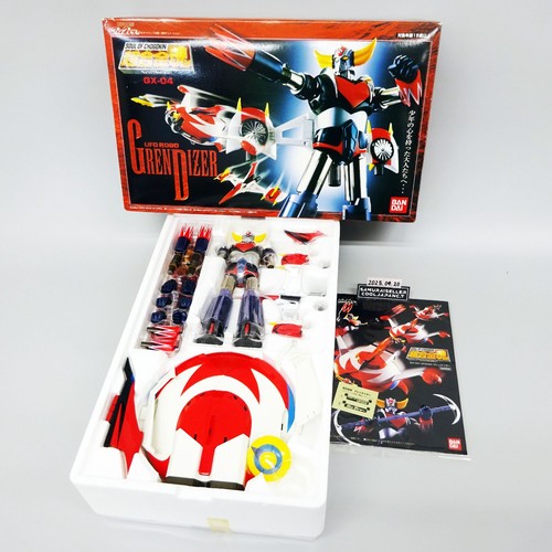 Soul chogokin 04 ufo - of, gx-04