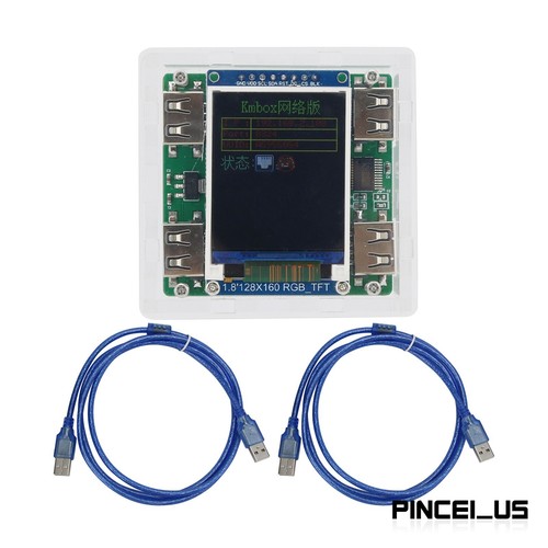 Kmbox net box versione di - box,