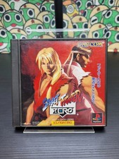 Street Fighter Zero ?️ Sony PlayStation 1 PS1 ?️ Japanese - NTSC-J