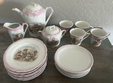 Antique Johann Seltmann 18