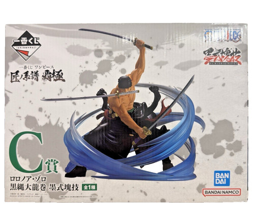 Onepiece ichiban kuji - onepiece,