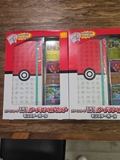 Pokemon Carta Scarlatta e