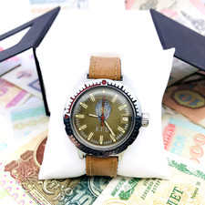 ⚡️Raro Vostok Amphibian