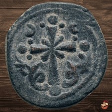 BELLISSIMA moneta Follis