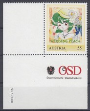 PM 8020206 WEDDING PEACH di