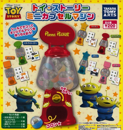 Toy story mini macchina - toy,