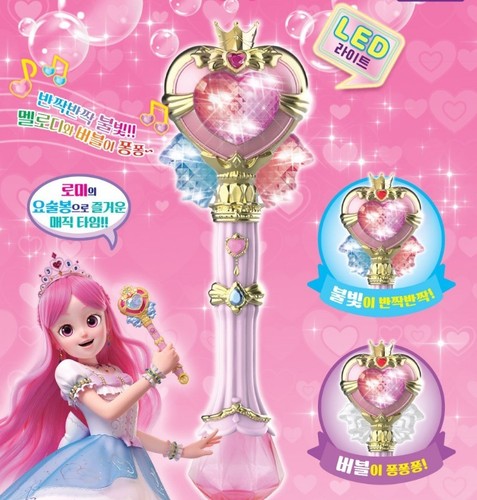 Teenieping bubble bacchetta - bubble,