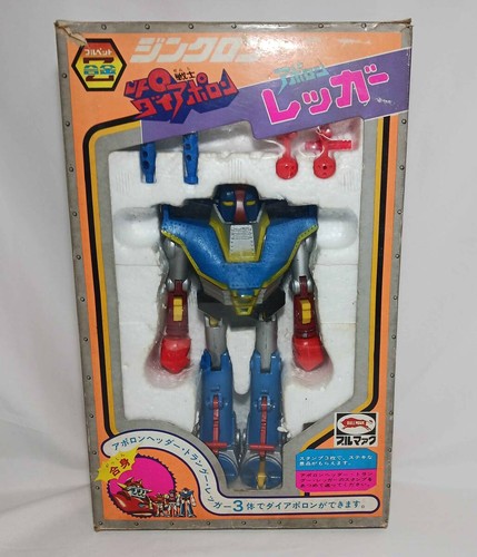 Figura ufo warrior diapolon - ufo,