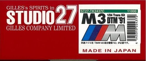Studio27 trans kit bmw m3 - trans,