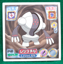 Registeel Pokemon Seal Sticker