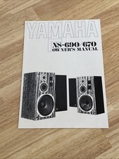 Yamaha NS-690 Manuale d'uso