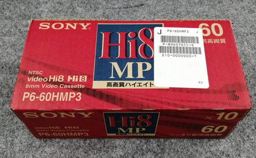 Nuovo videocassette sony - sony, hi8
