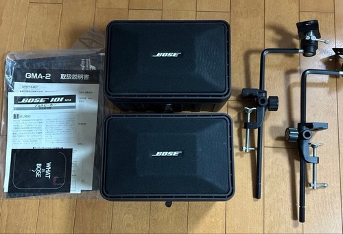 Bose 101 pro speaker - 101,