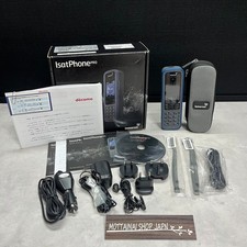 Telefono satellitare Inmarsat