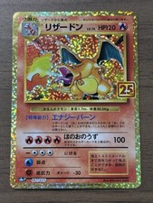 Carta Pokemon Charizard