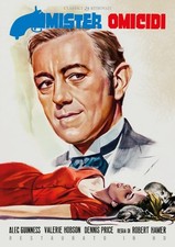 Film - Sangue Blu  - Dvd