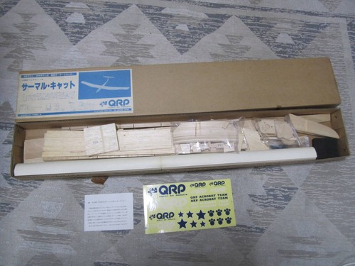 Qrp radiocomando balsa - radiocomando,