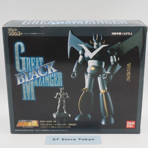 Soul chogokin black great - soul, of