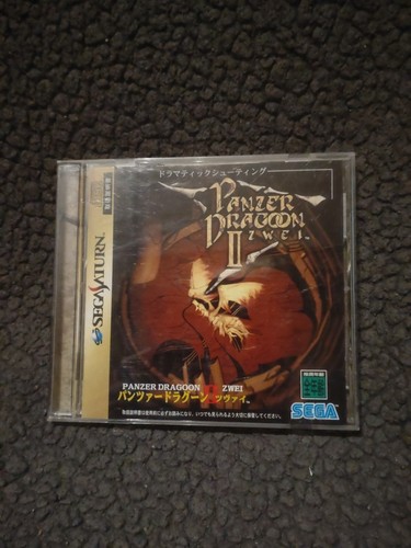 Panzer dragoon saturn jap - panzer,